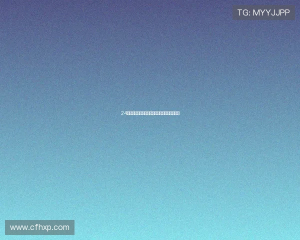 24看球网直播资源免费下载与在线观看全指南解析 24看球网直播资源免费下载与在线观看全指南解析